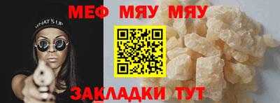 mdma Донской