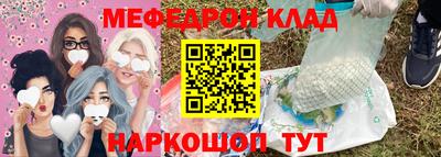 круглые Дубна