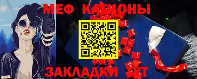 круглые Дубна
