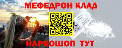 Альфа ПВП Заволжье