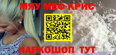 гашишное масло Заводоуковск