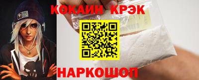 Альфа ПВП Заволжье