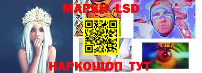 mdma Донской