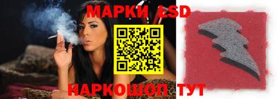 гашишное масло Заводоуковск