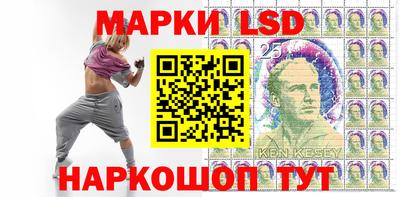 гашишное масло Заводоуковск