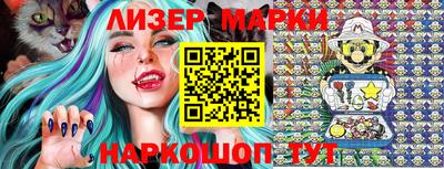 mdma Донской