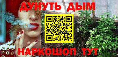 Альфа ПВП Заволжье