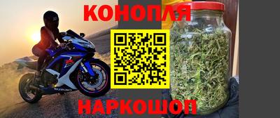 таблы Донецк