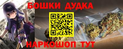 Альфа ПВП Заволжье