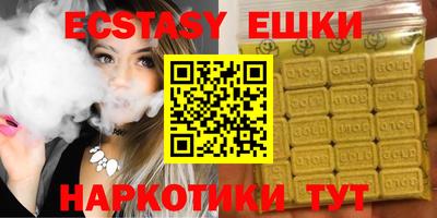 Альфа ПВП Заволжье