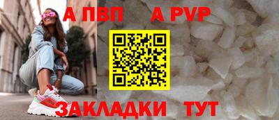 mdma Донской