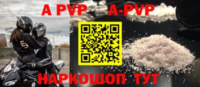 mdma Донской