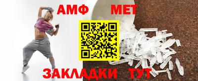 гашишное масло Заводоуковск