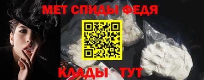 гашишное масло Заводоуковск
