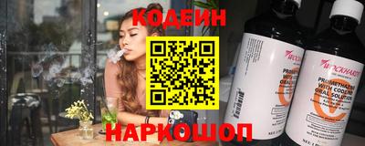 мефедрон VHQ Жуковский