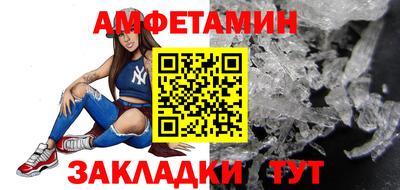 Альфа ПВП Заволжье