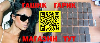 мефедрон VHQ Жуковский
