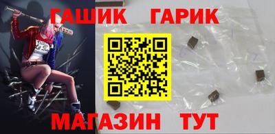 мефедрон VHQ Жуковский