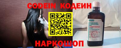 Альфа ПВП Заволжье