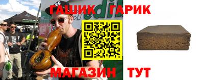 круглые Дубна
