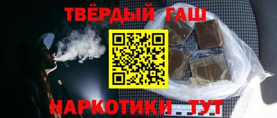 Альфа ПВП Заволжье