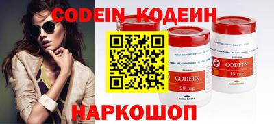 мефедрон VHQ Жуковский