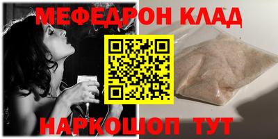 Альфа ПВП Заволжье
