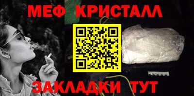mdma Донской